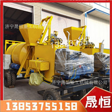 �ƶ�ʽС���������վ������ȹ�·���¾ɲ��ϼ�����������ֱ����