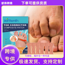 Ximonth �������� �㲿��������ؽڲ��������㲿������������