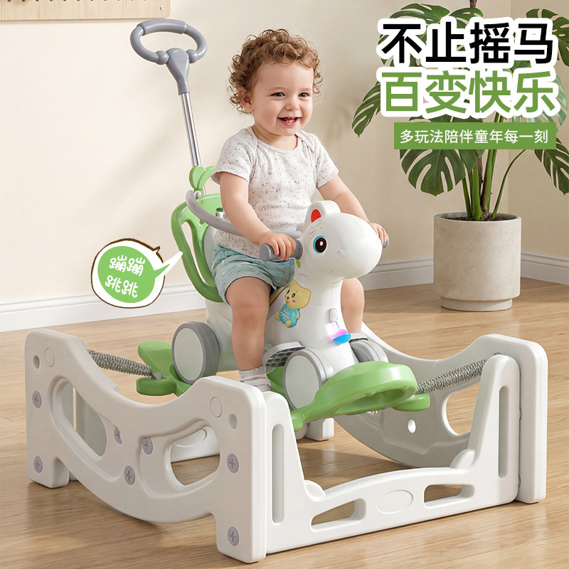 Cross-border rocking horse children's multi-functional trampoline, three-in-one baby swing, anti-tipping four-wheel scooter