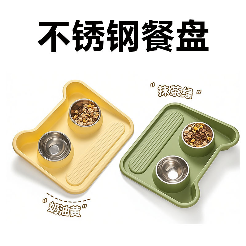 Amazon Pet Stainless Steel Dinner Plate Bowl Protects Cervical Spine, Prevents Leakage, Dog Bowl, Cat Food Bowl, Drinking Basin, Double Bowl Wholesale