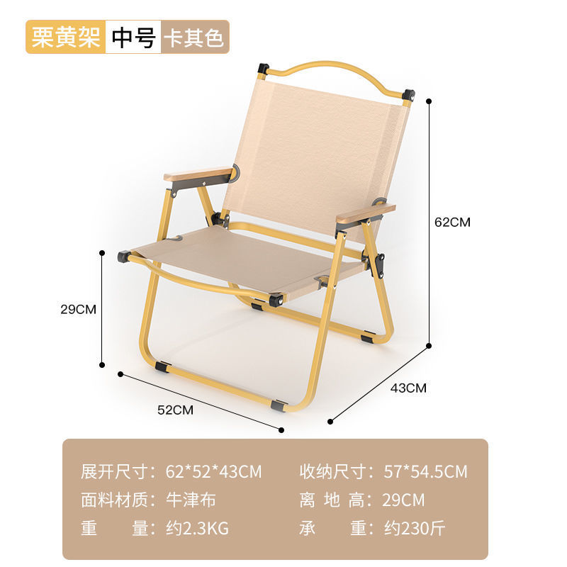 silla de camping silla plegable al aire libre Kermit portátil taburete silla plegable silla al aire libre