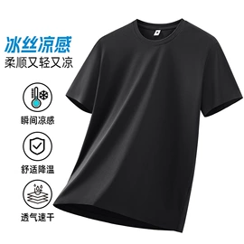 冲锋衣、裤;户外皮肤衣/防晒衣;速干衣裤