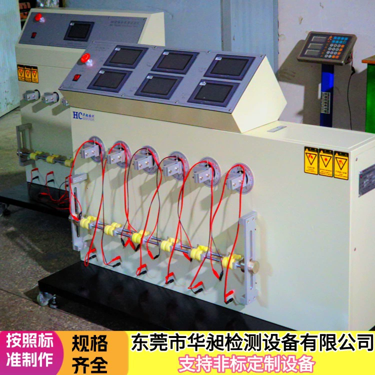 Машина для испытания проводов на растяжение, тестер изгиба проводов на 360 градусов, тестер изгиба кабеля данных