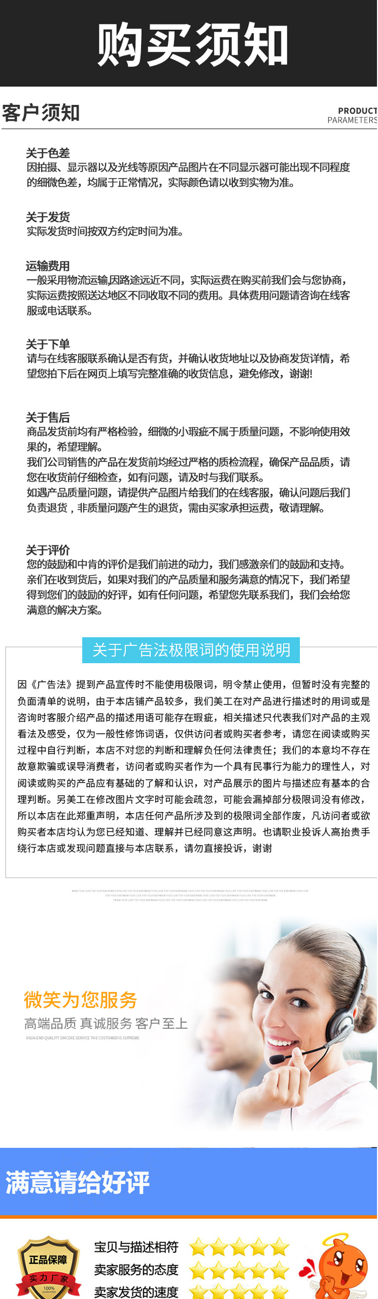 书法纸psd_06.jpg