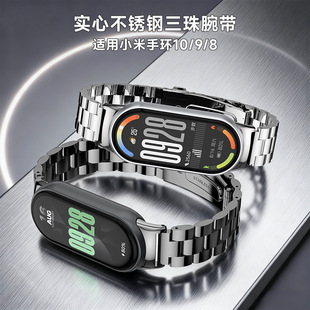 �m��С���֭h10�펧���錍�Ĳ��P䓏S�����lС��9 8�����֭h��