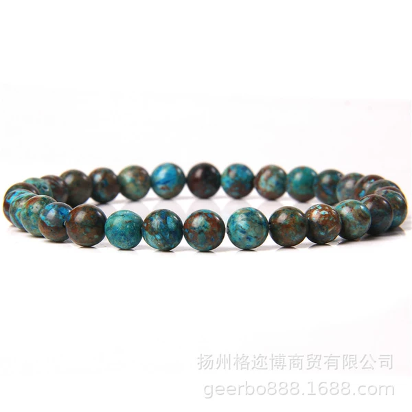 FD6867-19CM
