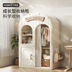 儿童布衣柜家用卧室储物柜衣服仙人掌收纳柜宝宝简易小衣橱