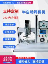 ���ԄӺ��a�C���O�ܟ��麸���CUSB�_�P���ղ��^�·����c�a�C