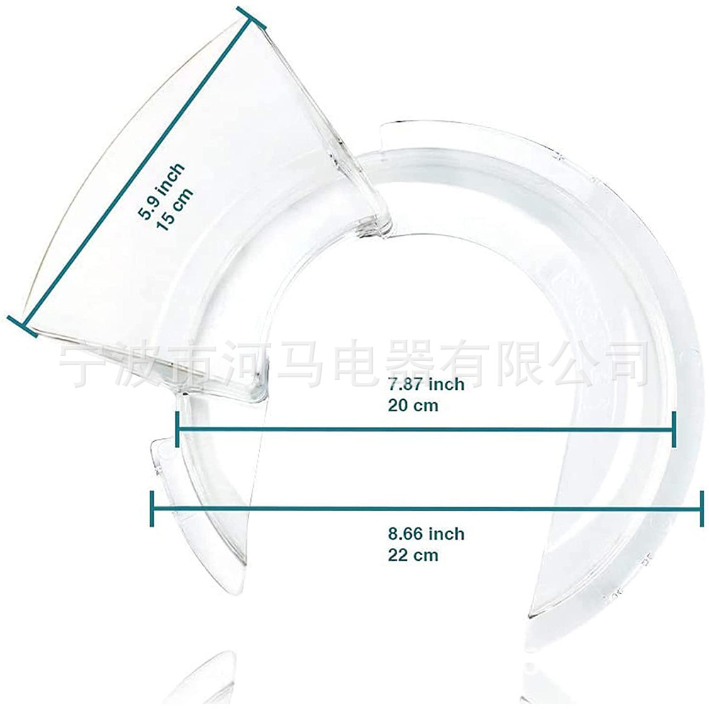 KN1PS Pouring Shield for US Kitchen 4.5-5qt contenedor de acero inoxidable