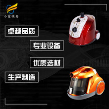 �ߙn��C�C�⚤ģ�߼ӹ����zģ�����a�S	�S�Ҍ��Iģ���������a�S