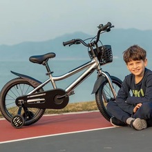 途銳達兒童自行車腳踏車歲男女寶寶單車帶輔助輪騎行童車一件代發