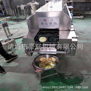 �ԄӼ嵰�C ���ܿ؜ؼ嵰�C ���Ƶ����W������ʳ���