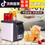 迷你车载便携式车用冷暖箱