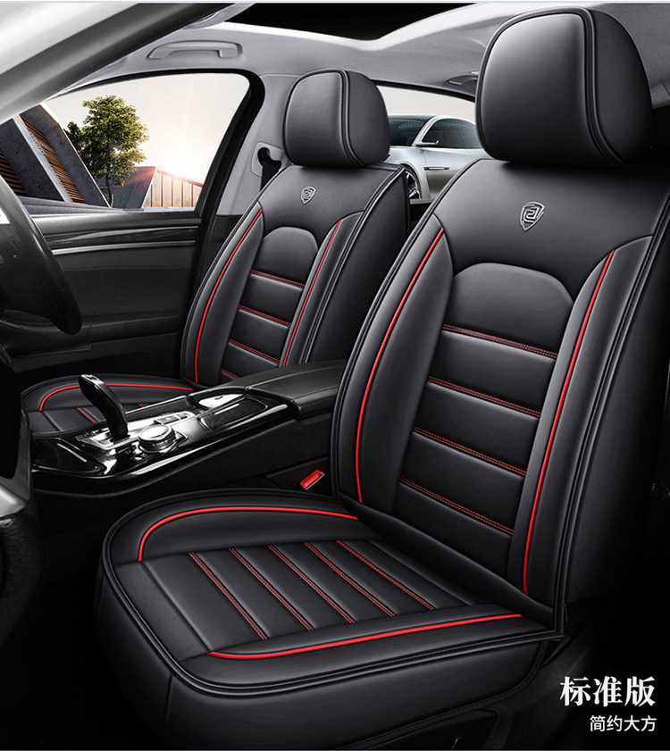 New Foreign Trade Full Leather Car Seat Cushion Car Seat Cover Four Seasons Full Surround Car Seat Cushion Temu Amazon Factory