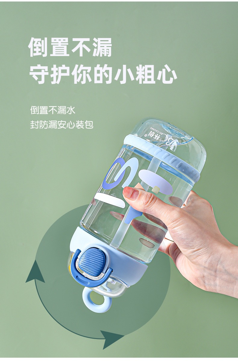 水杯_08.jpg