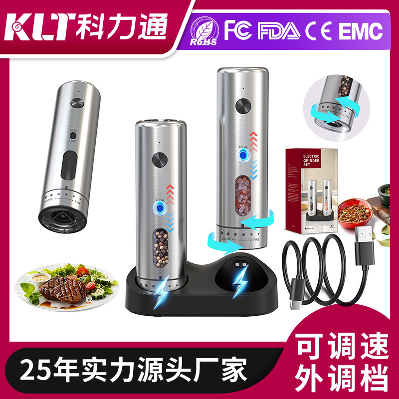 Stainless Steel Food Masher