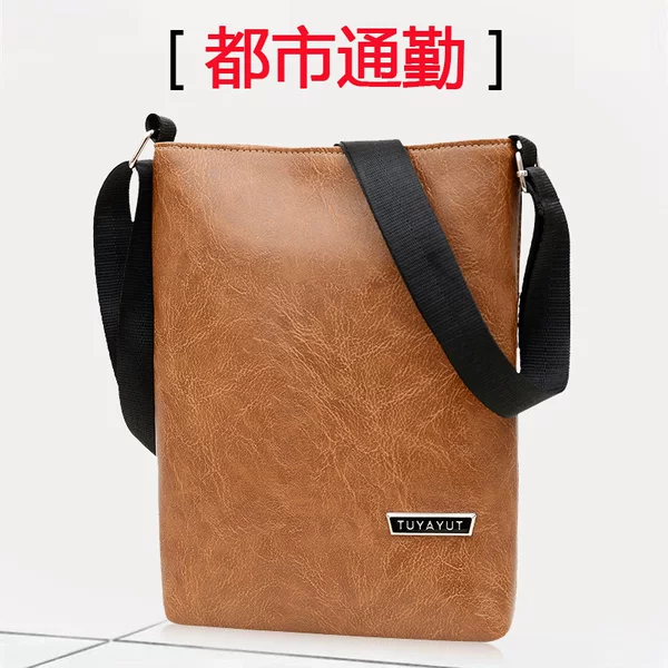 2025 New Men's Mobile Phone Bag Messenger Bag Casual Backpack Men's Men's Bag New Foreign Trade Small Shoulder Bag Shoulder Bag