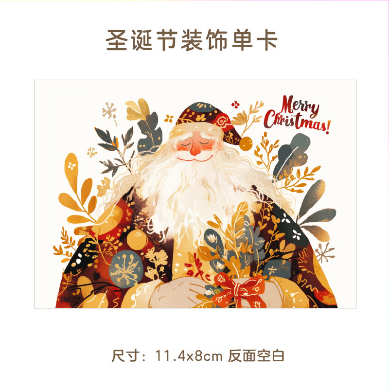 クロスボーダーアマゾンクリスマスグリーティングカード手書きありがとう祝福メッセージカードギフト装飾小さなカード英語スタイル|undefined