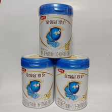 ��yl����jlg�I������׃��䷽�̷�720��1��2��3�Ό����̷�