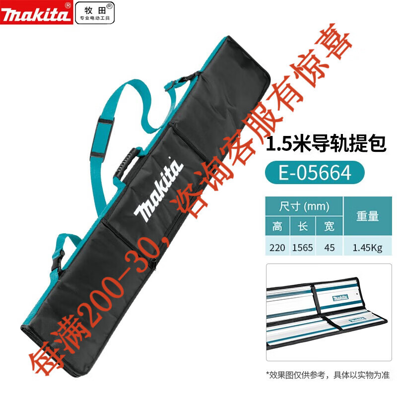 Muchieda pre-venta caja de herramientas multifuncional cinturón kit lienzo resistente al desgaste electricista reparación instalación bolsa de herramientas portátil