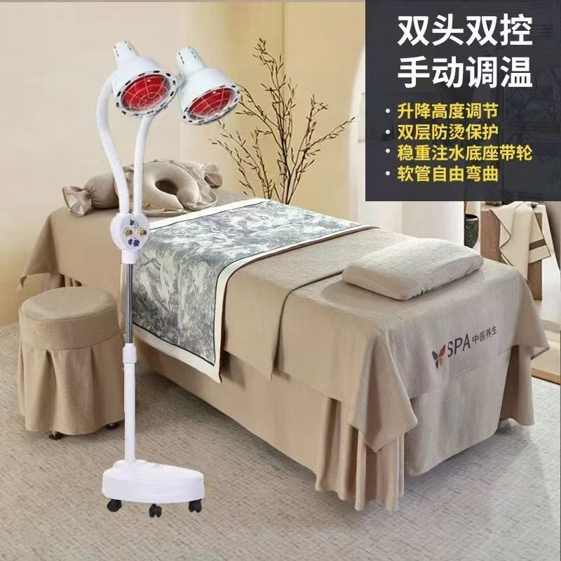 Lámpara de fisioterapia infrarroja, lámpara de horneado de dos cabezas, aparato doméstico de fisioterapia, lámpara de horneado de energía solar, aparato de fisioterapia de infrarrojos lejanos transfronterizos