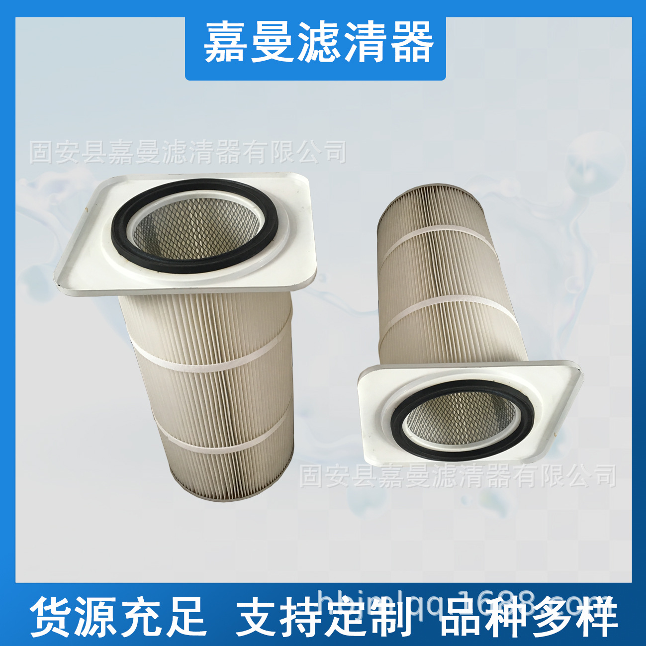 现货销售方盘褶皱滤芯方形端盖 法兰防油防水滤芯覆膜防静电滤筒