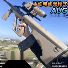 ͯBlһwк]Ԅܛˮ늄ߓͻl