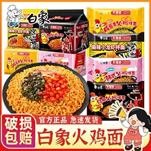 ������u�潛���nʽ�̵��SС���r���͸ɰ�����ʳ�����ɷ�����ҹ��