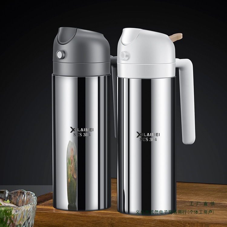 304 不锈钢喷油壶厨房家用食品级防漏喷雾油罐喷倒两用雾化喷油瓶