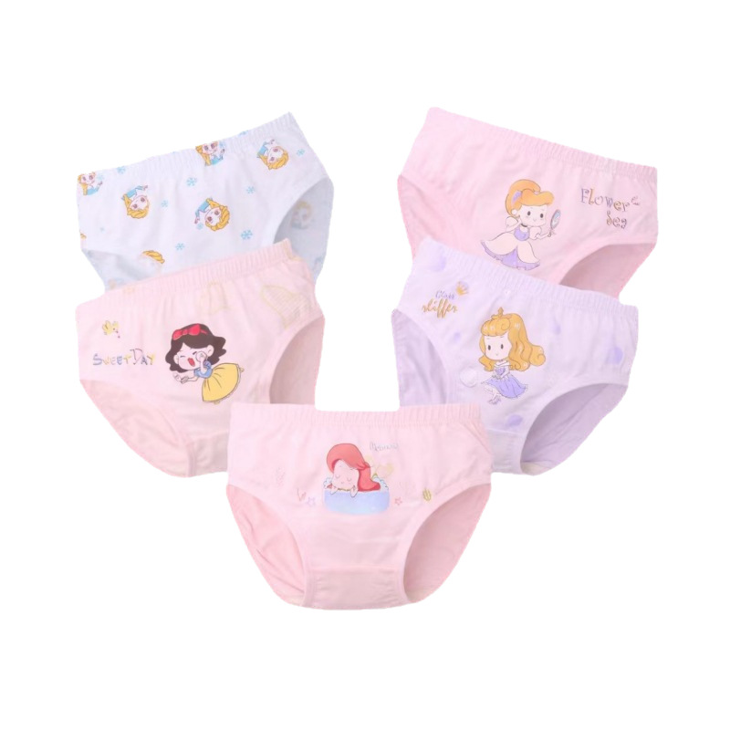 어린이 속옷 모달 여아 속옷 여아 삼각형 속옷 아르테미아 섬유 대형 가랑이 중소 어린이 소프트