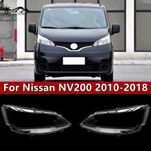 �m��춣������ծanv200����� 10-18��NV200ǰ������⚤�������