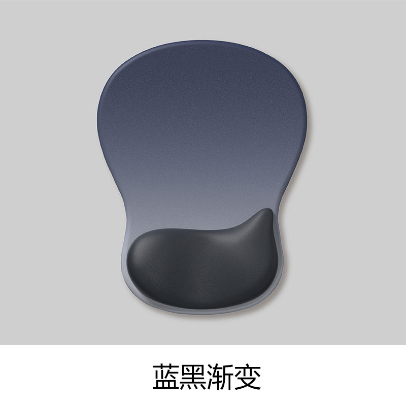 Silicone protector de muñeca almohadilla de ratón almohadilla de muñeca gradiente simple engrosado antideslizante almohadilla de ratón de computadora ergonómica al por mayor