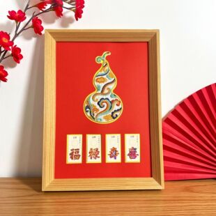 ������ϲ���J�̽���� �]Ʊ �b� ����ʽ �ҾӔ[��