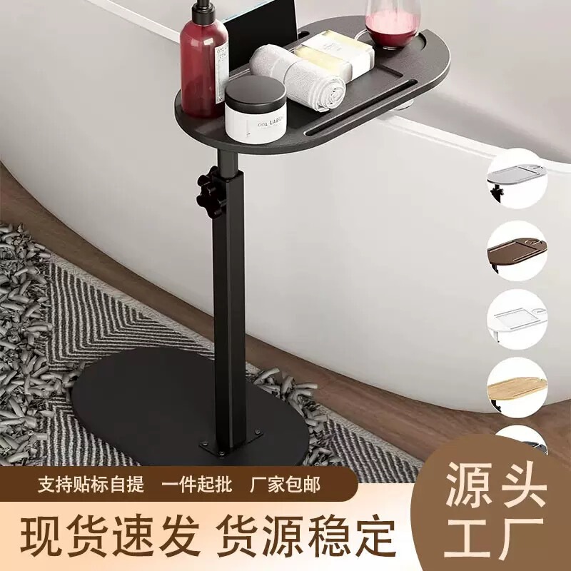 In-Stock Free Shipping Bamboo Bathtub Storage Rack, Adjustable Portable Table, Phone and Tablet Stand, Bathroom Shelf Tray In-Stock Free Shipping Bamboo Bathtub Storage Rack, Adjustable Portable Table, Phone and Tablet Stand, Bathroom Shelf Tray