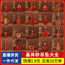 ��ɰ���wɰ������ȫ��������H�C����朔[�ؔ�؛Դ�Ʒ�Y�����l
