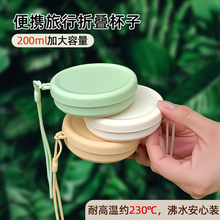 2025���N�¿��R�������ɐ���Ȥ�ۯBˮ��180ml���s���V����N�YƷ