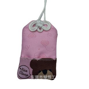 Customized Tokyo Cartoon Anime Yushou Lucky Bag Yushou Embroider Gold Thread Handicraft Pendant Woven Label Logo