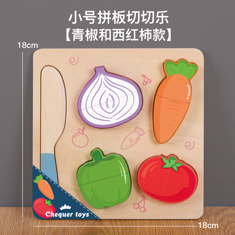 Corte plano de madera para ver frutas y verduras para bocadillos cortados de madera para niños juguetes de cocina casera