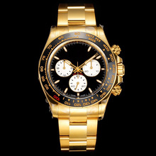 TW4132��ĳ�ҵ�ͨ��ϵ�ж๦��Ӌ�r������䓎��Cе��ʿ���ҹ��