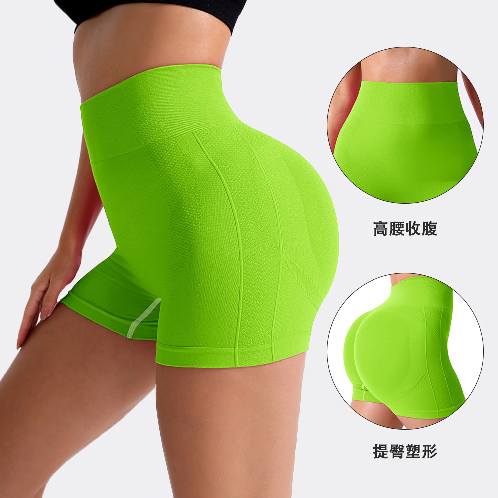 Transfronterizo hip lifting pantalones cortos de yoga caliente deportes de cintura alta pantalones de vientre apretado correr fitness deportes yoga tres pantalones