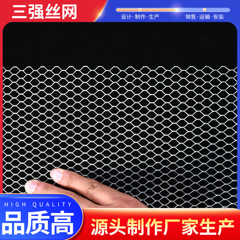 厂家现货幕墙装饰钢板网 加工天花板吊顶隔断六角孔钢板网