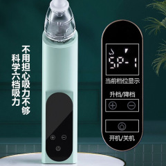 [qmmy]幼児および幼児用電動鼻吸引器、家庭用赤ちゃん鼻吸引器、鼻洗浄器、卸売