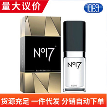 NO17��ʿ�������t����15ml���޳�����Ȥ��Ʒ���lһ�����l