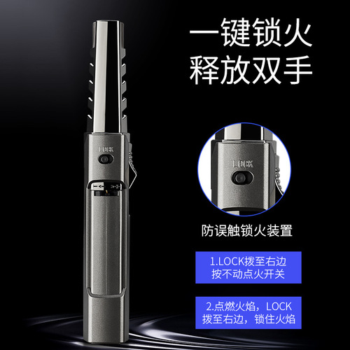 TH-853 Windproof Direct Jet Gas Metal Flame Gun Outdoor BBQ Igniter Cross-border Wholesale