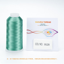 �������ѻ����˽z��120D2�ɼҼ����ƽ��p�x�C��X������9528-9667