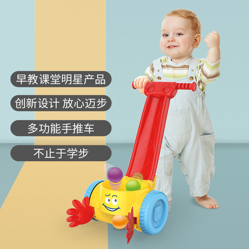 Baby walker stroller toy anti-rollover baby learning walker toddler stroller 6-7-18 months