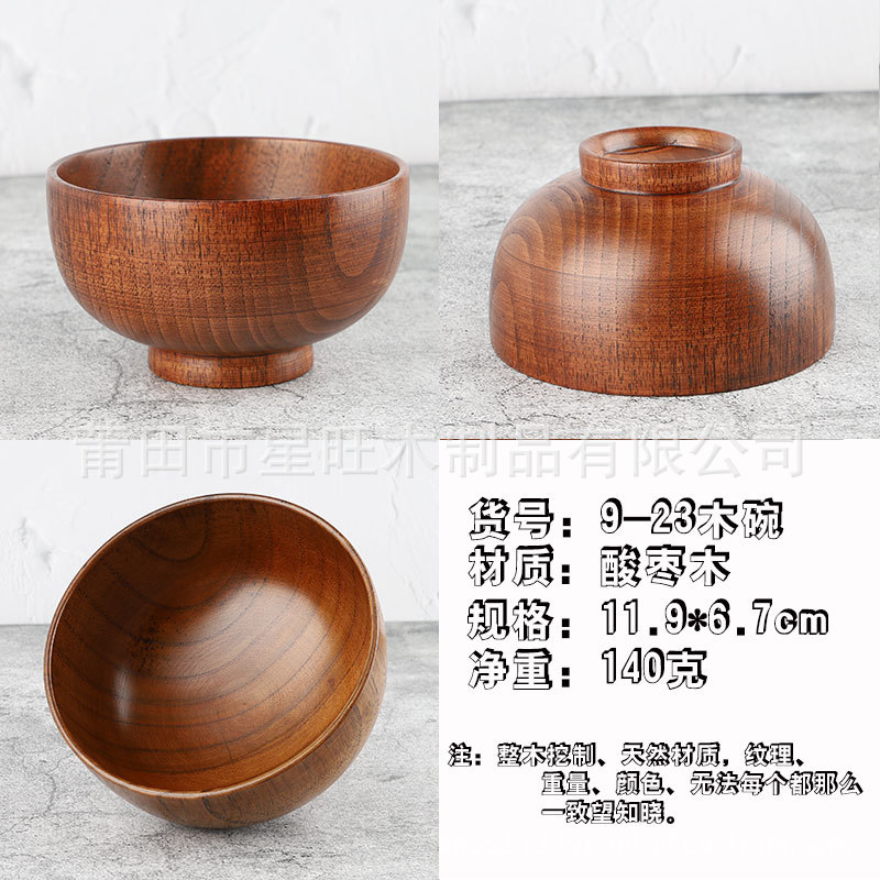 Tazón de madera Sour Jujube de estilo japonés tazón de arroz de madera hecho a mano tazón de madera maciza para niños grande tazón de sopa de fideos vajilla para el hogar