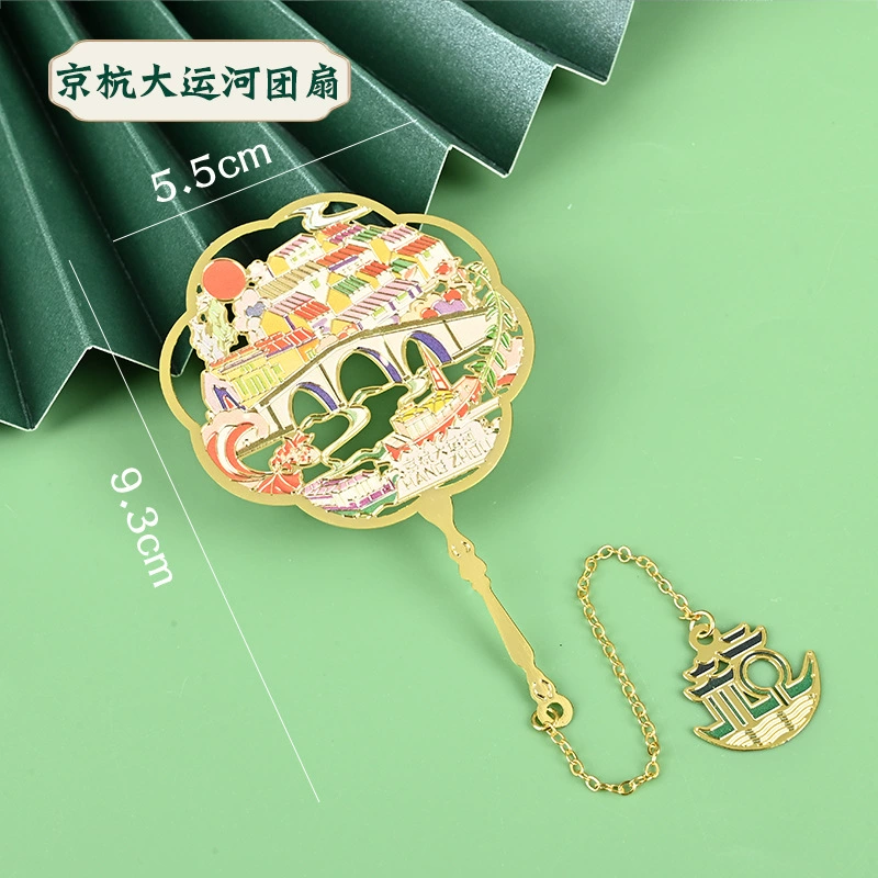 [原创杭州系列金属书签西湖雷锋塔灵隐寺景点周边纪念品金属书签]