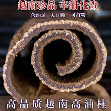 Խ������廯���͹� �����͹� �͹������ ș���Ϲٹ� ��ɽ�͹�Ƥ