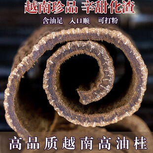 Խ������廯���͹� �����͹� �͹������ ș���Ϲٹ� ��ɽ�͹�Ƥ